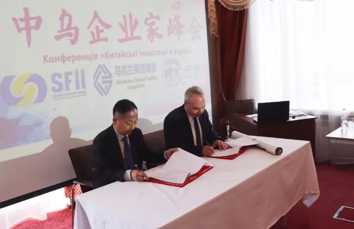 1564645122163710.jpg 微(wēi)信圖片_20190801150647.jpg