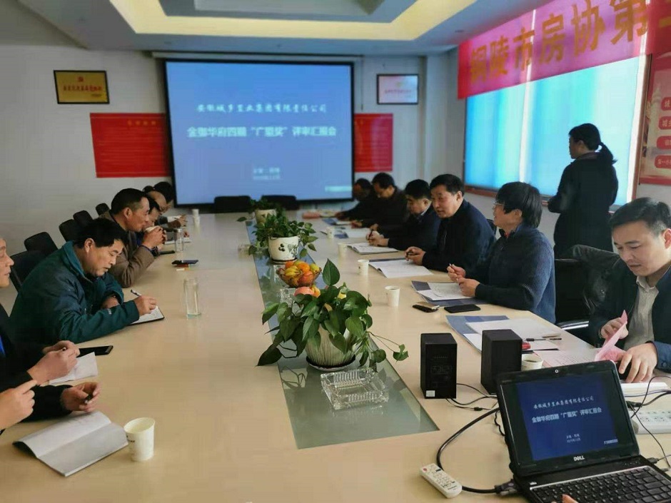 1576543525926167.jpg 微(wēi)信圖片_20191217084306.jpg