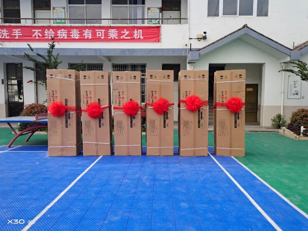 1592533085194874.jpg 微(wēi)信圖片_20200619101221.jpg